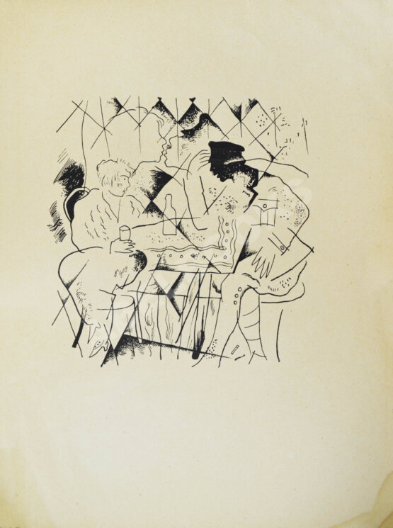 Первое/Прижизненное издание Блок, А.А. Двенадцать