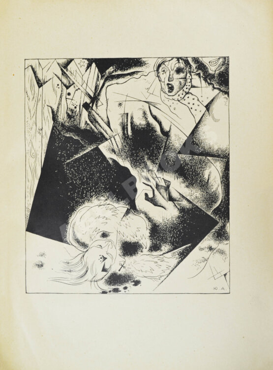 Первое/Прижизненное издание Блок, А.А. Двенадцать