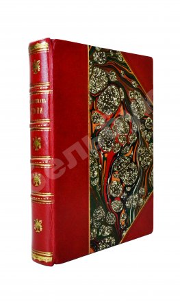 Гартман, К.О. Стили