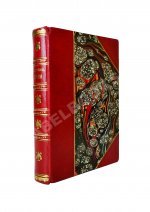 Гартман, К.О. Стили