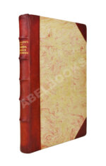 Иванов, К.А. Трубадуры, труверы и миннезингеры