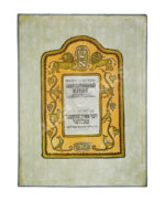 Каплан, А.Л. [автограф] Шолом-Алейхем. Заколдованный портной