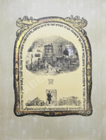 Каплан, А.Л. [автограф] Шолом-Алейхем. Заколдованный портной