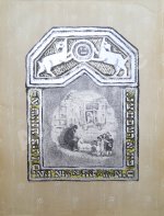Каплан, А.Л. [автограф] Шолом-Алейхем. Заколдованный портной