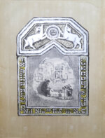 Каплан, А.Л. [автограф] Шолом-Алейхем. Заколдованный портной