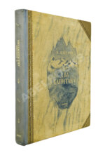 Каверин, В.А. Два капитана. Первое полное издание романа