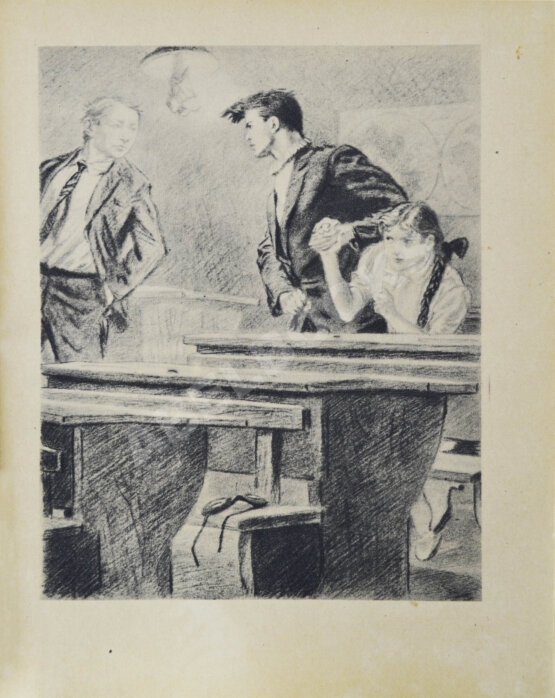 Первое/Прижизненное издание Каверин, В.А. Два капитана. Первое полное издание романа