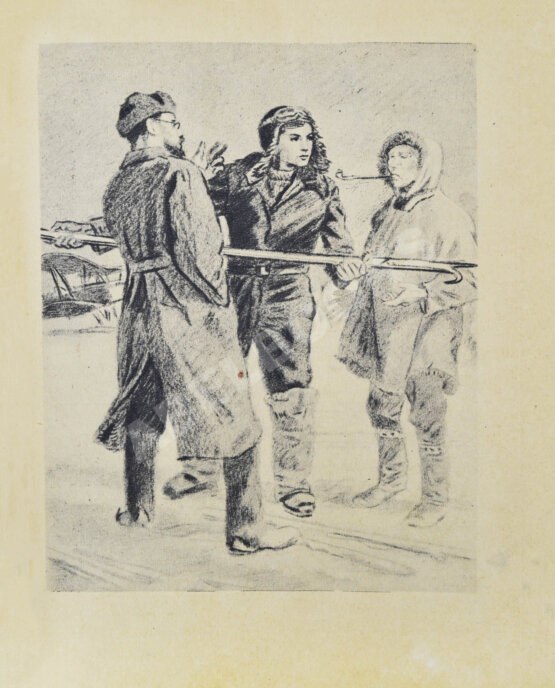 Первое/Прижизненное издание Каверин, В.А. Два капитана. Первое полное издание романа