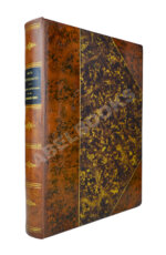 Из прошлого. Исторические материалы Лейб-гвардии Семёновского полка