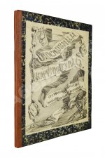 Анненский, П.И. Пословицы в карикатурах