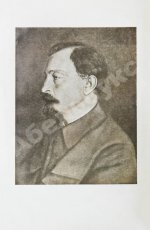 Кон, Ф.Я. Феликс Эдмундович Дзержинский