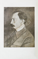 Кон, Ф.Я. Феликс Эдмундович Дзержинский