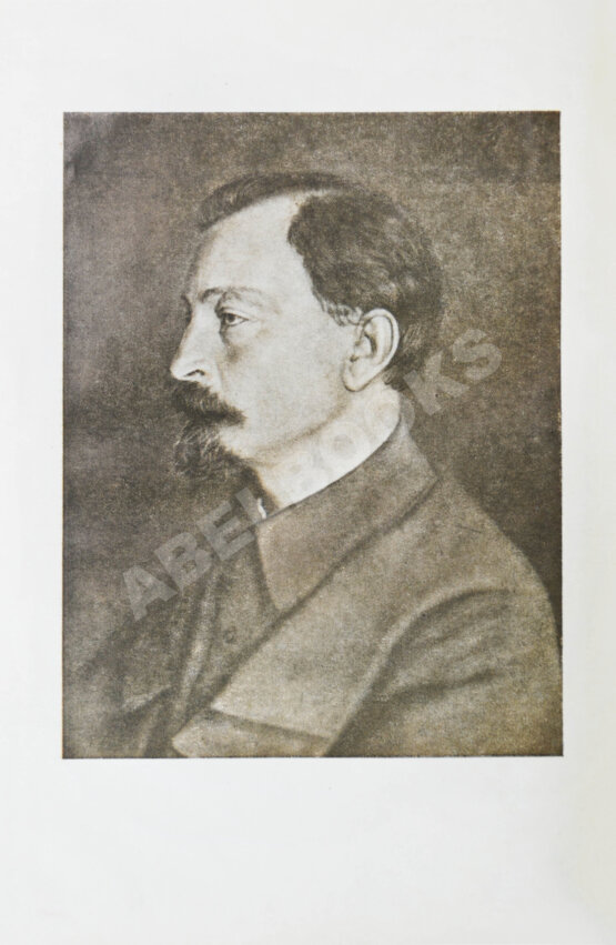 Антикварная книга Кон, Ф.Я. Феликс Эдмундович Дзержинский