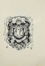 Кузмин, М.А. Чудесная жизнь Иосифа Бальзамо, графа Калиостро