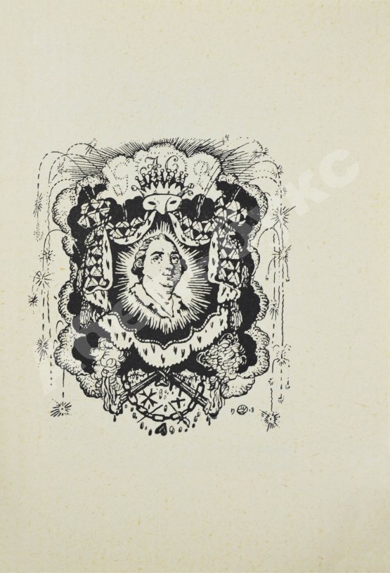 Первое/Прижизненное издание Кузмин, М.А. Чудесная жизнь Иосифа Бальзамо, графа Калиостро