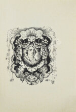 Кузмин, М.А. Чудесная жизнь Иосифа Бальзамо, графа Калиостро