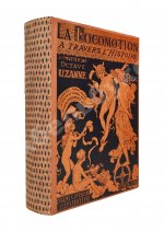 Юзанн, О. История транспорта сквозь нравы и эпохи