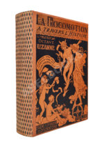 Юзанн, О. История транспорта сквозь нравы и эпохи