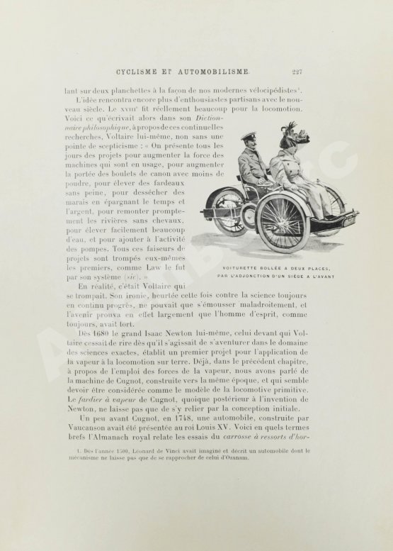 Антикварная книга Юзанн, О. История транспорта сквозь нравы и эпохи