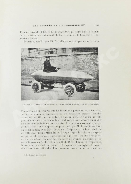 Антикварная книга Юзанн, О. История транспорта сквозь нравы и эпохи