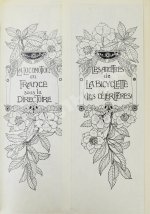 Юзанн, О. История транспорта сквозь нравы и эпохи