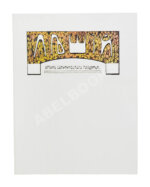 Леший. Орган сатирического раздумья