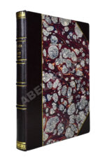 Матвеев, Н.С. Москва и жизнь в ней накануне нашествия 1812 г.