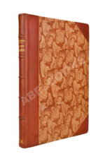 Шекспир, У. Мысли Шекспира (Изречения и афоризмы)