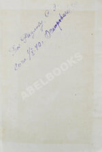 Островский, Н.А. Как закалялась сталь