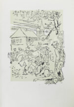 Островский, Н.А. Как закалялась сталь