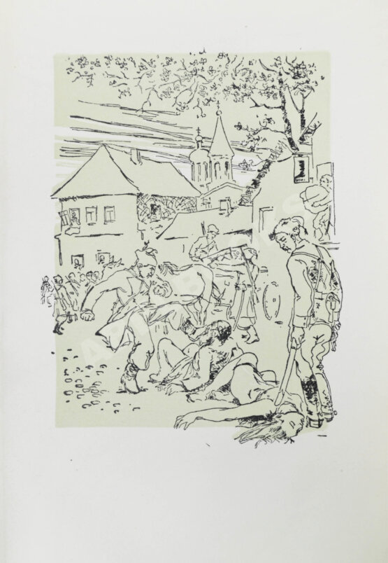 Антикварная книга Островский, Н.А. Как закалялась сталь