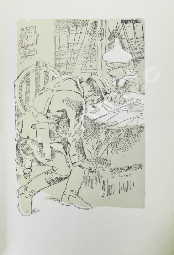 Антикварная книга Островский, Н.А. Как закалялась сталь
