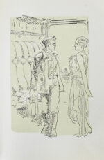 Островский, Н.А. Как закалялась сталь