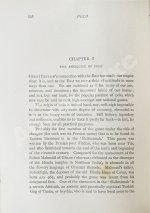 Weir, R., Moray Brown, J. Riding. Polo. Вейр, Р., Морей Браун, Дж. Верховая езда. Поло