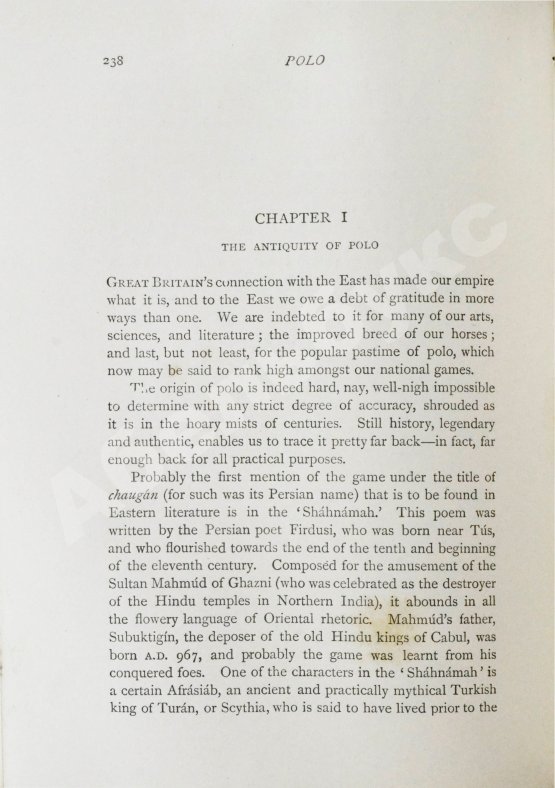 Антикварная книга Weir, R., Moray Brown, J. Riding. Polo. Вейр, Р., Морей Браун, Дж. Верховая езда. Поло