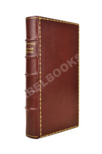 Пушкин, А.С. Евгений Онегин. Художественно-иллюстрированное юбилейное издание под покровительством 1-го Дамского Художественного Кружка