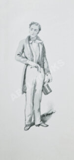 Пушкин, А.С. Евгений Онегин. Художественно-иллюстрированное юбилейное издание под покровительством 1-го Дамского Художественного Кружка