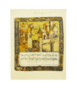 Пушкин, А.С. Сказка о мёртвой царевне и семи богатырях