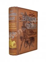 Вейр, Р., Морей Браун, Дж. Верховая езда. Поло