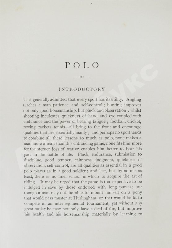 Антикварная книга Вейр, Р., Морей Браун, Дж. Верховая езда. Поло