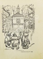 Аверченко, А.Т. Бухов, А.С., Азов, В.А., Тэффи, Н.А., Д'Ор, О.Л. Тёплая компания. (Те, с кем мы воюем)...