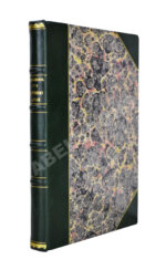 Сапожников, В.В. Пути по Русскому Алтаю