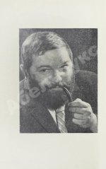Семёнов, Ю.С. [автограф] Бриллианты для диктатуры пролетариата. Пароль не нужен. Первое издание