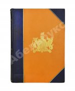 Коньки. Фигурное катание. Кёрлинг. Тобогган. Буерный спорт. Бенди