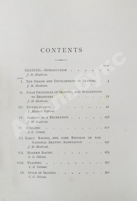 Антикварная книга Коньки. Фигурное катание. Кёрлинг. Тобогган. Буерный спорт. Бенди