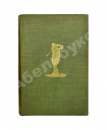 Белдам, Дж. Великие игроки в гольф. Разбор их приёмов