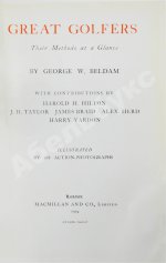 Белдам, Дж. Великие игроки в гольф. Разбор их приёмов