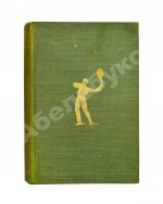 Beldam, G., Vaile, P.A. Great lawn tennis players. Their Methods Illustrated