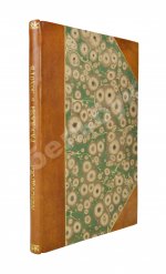 Александрова, А. Рассказы о золоте, о его свойствах, о происхождении золотых жил, о добывании золота, о монетном деле, о деньгах и обращении золота