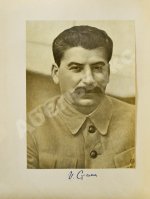 Беломорско-Балтийский канал имени Сталина. История строительства